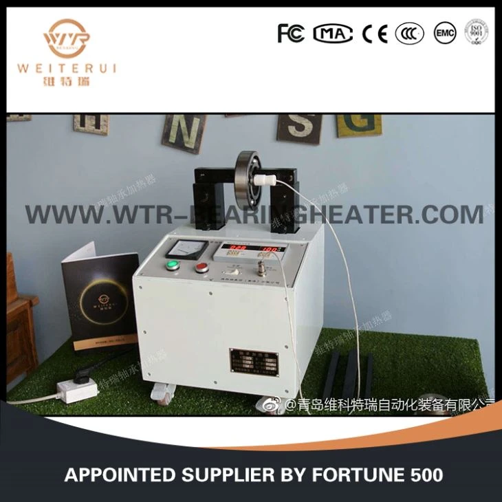 2.2KVA 220V Diameter 20-120mm Movable Bearing Induction Heater